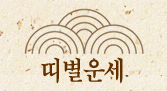 �캰�